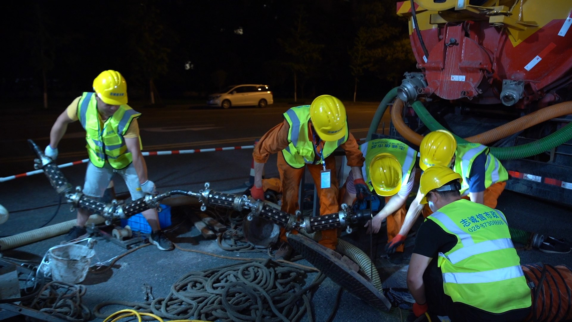 镇沅紫外光固化修复