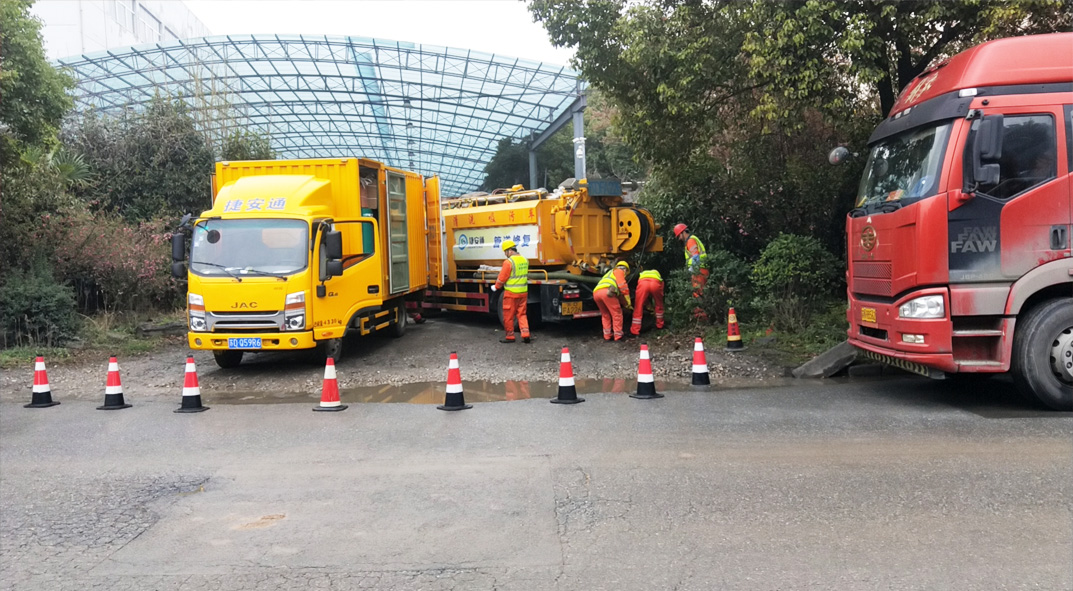 镇沅成区雨污水管网“四位一体”检测疏通项目